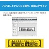 SR5500P xC^[ evPRO SR5500P LOW 20763128