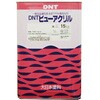 耐酸用塗料