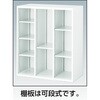 UOW-11F U型壁面書庫(オープン) TRUSCO 20766594