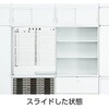UOSW-11 U型壁面書庫(スライドボード仕様) TRUSCO 20766734
