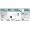 UHW-11 U^ǖʏ(J) TRUSCO 20766856