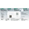 UW-1528CK U型壁面書庫用笠木 TRUSCO 20766962