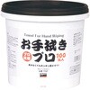 TOP ウエットワイパー お手拭きプロ TRUSCO 20767522