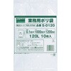 S0120 業務用ポリ袋(透明・厚手タイプ) TRUSCO 20767556