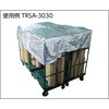 TRSA-1100 遮熱アルミ箔シート TRUSCO 20767994