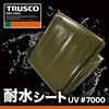 TWP70001010 耐水シートUV #7000 TRUSCO 20768073