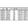 TRSPC-1827 遮熱用アルミ・塩ビシート(高耐候性タイプ) TRUSCO 20768098