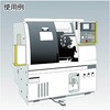 TAC-50YS 安心クッション (L字型・油面接着仕様) TRUSCO 20769324