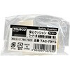 TAC-79YS 安心クッション (コーナー・油面接着仕様) TRUSCO 20769552