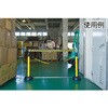 TST-BR-J チェーンスタンド用バリアライン コーンジョイント TRUSCO 20769902