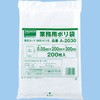 業務用ポリ袋(透明) TRUSCO
