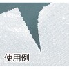 TKN-1205 ミシン目入り気泡緩衝材 TRUSCO 20770426