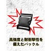 TLB-WG-KB50 耐衝撃樹脂バックル付結束ベルト TRUSCO 20771232