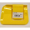 TCH-436 段ボールホルダー TRUSCO 20771248