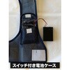 TFAB-01 LED付安全ベスト TRUSCO 20772833