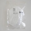 TD02V-S2 二つ折り使い捨て式防じんマスク DS2排気弁付 TRUSCO 20773034
