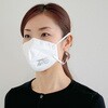 TD02V-S2 二つ折り使い捨て式防じんマスク DS2排気弁付 TRUSCO 20773034