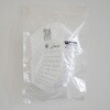 TD02V-S2 二つ折り使い捨て式防じんマスク DS2排気弁付 TRUSCO 20773034