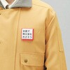 T368-14 ポケット胸章 TRUSCO 20773515