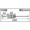 TBH-T1J ピペット洗浄ブラシ TRUSCO 20773603