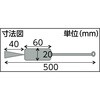 TBH-S1N-10P ピペット洗浄ブラシ(ナイロン毛) TRUSCO 20773646