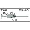 TBH-S1P ピペット洗浄ブラシ TRUSCO 20773628