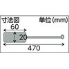 TBI-S1P 細管洗浄ブラシ TRUSCO 20773682