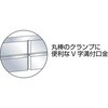 PV-125KNS バイスパーツ(口金・固定ねじセット) TRUSCO 20776945
