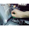 TSD-238 スタビードライバー(マグネット入り) TRUSCO 20777767