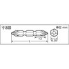 TKB-2-110 ネジに喰いつくビット(マグネット入り) TRUSCO 20777968