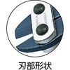 GW-200AL-A ミニカッター アルミハンドルタイプ軽量 セーフティ孔付 TRUSCO 20778284