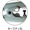 GW-200AL-A ミニカッター アルミハンドルタイプ軽量 セーフティ孔付 TRUSCO 20778284