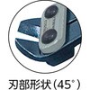 GWN-200-AL-A ミニニッパー アルミハンドルタイプ軽量 セーフティ孔付 TRUSCO 20778302