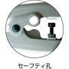 GWN-200-AL-A ミニニッパー アルミハンドルタイプ軽量 セーフティ孔付 TRUSCO 20778302