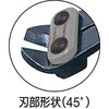 GWN-200-AL-A ミニニッパー アルミハンドルタイプ軽量 セーフティ孔付 TRUSCO 20778302