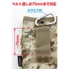 TCM-C11 fW^ʃc[z_(fU[gF) TRUSCO 20780375