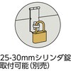 F-400 小型ツールボックス TRUSCO 20780908