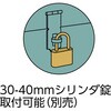 F-502 中型車載用前扉付ツールボックス(中皿なし) TRUSCO 20780917