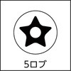 B102-0308 5u{^{g(XeX) TRUSCO 20783455