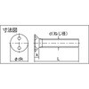 B110-0316 ツーホール皿頭小ねじ(ステンレス) TRUSCO 20784313