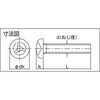B112-0306 トライウイングナベ頭小ねじ(ステンレス) TRUSCO 20784374