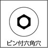 B103-0406 ピン付六角穴ボタンボルト(ステンレス) TRUSCO 20784645