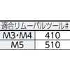 20784916,20784925,20784934,20784943,20784952,20784968,20784977,20784986,20784995,20785004,20785013,20785022,20785038