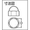 TPC-M12-10 ボルトナットキャップ TRUSCO 20785293