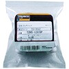 TZHS-16X24P オールアンカー用防食保護キャップ ジンクハット TRUSCO 20785607
