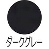 20785934