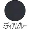 20785950