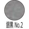 20786345
