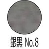 20786406