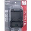 SL-185BP-A SHARE LINK 18Vpobe[pbN EARTH MAN 20786957